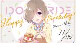  1girl birthday bow brown_hair eyebrows_visible_through_hair food hair_over_one_eye happy_birthday highres idoly_pride looking_at_viewer official_art open_mouth purple_eyes qp:flapper shiraishi_chisa short_hair smile solo 