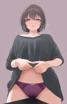  1girl black_shirt blush bow bow_panties bra bra_peek breasts brown_eyes brown_hair commentary_request crotch_rub highres large_breasts lifted_by_self looking_at_viewer masturbation no_pants norato nose_blush off_shoulder open_mouth original panties purple_panties shirt short_hair simple_background solo standing sweat t-shirt table_sex underwear 