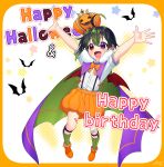  1boy :d absurdres ahoge arms_up bangs black_hair blush border cape crown demon_horns eyebrows_behind_hair fang fur_collar green_cape green_hair green_legwear hair_between_eyes happy_birthday happy_halloween heterochromia highres horns indie_virtual_youtuber jack-o&#039;-lantern kagari_tuepesyu looking_at_viewer male_focus mini_crown orange_border orange_footwear orange_shorts outstretched_arms puffy_shorts purple_cape purple_eyes red_eyes red_wings sakura_chiyo_(konachi000) shirt shoes short_shorts short_sleeves shorts signature smile socks solo striped striped_legwear tilted_headwear vertical-striped_legwear vertical_stripes virtual_youtuber white_shirt wings 