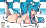  1girl absurdres animal_ears aqua_eyes artist_name ass bare_shoulders bikini blue_hair blue_tail blush boots breast_rest breasts cat_ears cat_girl cat_tail character_name checkered_background checkered_bikini checkered_clothes cleavage closed_mouth collarbone curled_tail curvy danfer3 elbow_gloves eyebrows_visible_through_hair feet_up from_side full_body gloves hair_between_eyes hair_intakes head_on_hand heart high_heel_boots high_heels highres huge_ass itasha large_breasts legs_together logo long_hair looking_at_viewer lying on_stomach original ponytail race_queen revealing_clothes sidelocks smile solo speech_bubble spoken_heart swimsuit tail tareme thigh_boots thighhighs thighs thong very_long_hair white_gloves 
