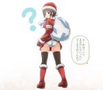  1girl ? ass ayase_fuuka blue_panties boots brown_eyes brown_hair christmas commentary_request eyebrows gloves hat highres looking_back panties parted_lips photoshop_(medium) red_footwear red_gloves sack santa_costume santa_hat short_hair solo speech_bubble striped striped_panties thick_eyebrows thighhighs translation_request trefoil underwear v-mag white_panties wind wind_lift yotsubato! 