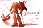  armor commentary crescent_rose dishwasher1910 english_commentary full_body highres mecha mechanical no_humans oldschool original red_armor robot ruby_rose rwby scythe standing 