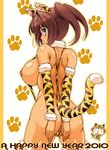  2010 animal_ears animal_print areolae ass blue_eyes blush breasts brown_hair chinese_zodiac covered_nipples dark_skin detached_sleeves from_behind highres huge_breasts ishida_hiroyuki looking_back new_year original paw_print pussy short_twintails sideboob slingshot_swimsuit solo swimsuit tail tiger_ears tiger_print tiger_tail twintails wedgie year_of_the_tiger 