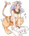  animal_ears artist_request blush breasts character_request furry girl_straddle green_eyes mona monster_girl purple_hair simple_background sphinx straddle straddling tail wag 
