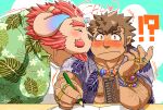  2boys andvari_(housamo) arm_hair bara blush chernobog_(housamo) chest_hair curled_horns demon_horns facial_hair from_side furry furry_male furry_with_non-furry goatee hawaiian_shirt highres horns interspecies kiss kissing_cheek male_focus multiple_boys muscular muscular_male norrie_(noll423z) open_clothes open_shirt orange_hair pectoral_cleavage pectorals pencil pink_fur shirt short_hair sideburns surprise_kiss surprised thick_eyebrows tokyo_afterschool_summoners writing yaoi 