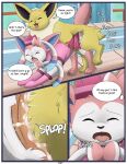  anal anal_penetration bodily_fluids clothed clothed_sex clothing clothing_lift comic conditional_dnp cum cum_in_ass cum_inside doggystyle duo eeveelution ejaculation eyes_closed feral from_behind_position genital_fluids jolteon male male/male nintendo penetration pok&eacute;mon pok&eacute;mon_(species) sex speech_bubble sylveon text video_games watt xxgato 