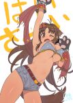  1girl animal_ears animal_hands arm_up bangs bare_shoulders blush breasts brown_hair cleavage covered_nipples dark-skinned_female dark_skin dated fang gloves hand_up kaori_(princess_connect!) large_breasts long_hair looking_at_viewer navel one_eye_closed open_mouth paw_gloves princess_connect! rkrk short_shorts shorts signature smile solo standing tail tan underboob 