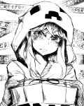  1girl at2. creeparka creeper cupa_(at2.) eyebrows_visible_through_hair gift gloves greyscale highres holding holding_gift hood hood_up hoodie looking_at_viewer minecraft monochrome personification sketch solo upper_body 