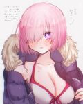  1girl blush breasts casual_one-piece_swimsuit cleavage coat collarbone eyebrows_visible_through_hair fate/grand_order fate_(series) grey_background hair_over_one_eye halterneck harukappa highres hood hood_down hooded_coat large_breasts mash_kyrielight one-piece_swimsuit open_clothes open_coat open_mouth pink_hair purple_coat purple_eyes red_ribbon ribbon shiny shiny_hair short_hair sketch solo sweatdrop swimsuit white_swimsuit 