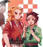  2020 2boys absurdres brown_hair checkered_background chinese_commentary closed_mouth commentary_request earrings green_kimono highres holding holding_paintbrush japanese_clothes jewelry kamado_tanjirou kimetsu_no_yaiba kimono long_hair looking_at_viewer male_focus mogutofuoes multicolored_hair multiple_boys open_mouth orange_background orange_hair oversized_object paintbrush red_eyes red_hair red_kimono rengoku_kyoujurou scar scar_on_face scar_on_forehead short_hair sleeves_rolled_up smile streaked_hair teeth translation_request two-tone_background upper_teeth white_background yellow_eyes 