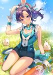  1girl animal_ears bangs bare_shoulders bunny cloud cloudy_sky commission fir_(fire_emblem) fire_emblem fire_emblem:_the_binding_blade fire_emblem_heroes grass looking_at_viewer official_alternate_costume outdoors ponytail purple_eyes purple_hair rabbit_ears skeb_commission sky twitter_username watermark wawatiku 