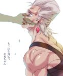  1boy anzumame bare_shoulders blue_eyes crying earrings ghost grey_hair hand_on_another&#039;s_face jean_pierre_polnareff jewelry jojo_no_kimyou_na_bouken male_focus sherry_polnareff solo_focus stardust_crusaders tears translated translucent 