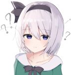  1girl ? aohane bangs blue_eyes blush bow bowtie closed_mouth collarbone dress eyes_visible_through_hair ghost gradient gradient_hair green_dress grey_bow grey_bowtie grey_hair grey_hairband hairband highres konpaku_youmu konpaku_youmu_(ghost) long_sleeves looking_away multicolored_hair purple_eyes short_hair silver_hair simple_background smile solo touhou upper_body 