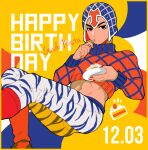  :t animal_print argyle argyle_sweater black_eyes boots cake crop_top dated eating food guido_mista happy_birthday hat jojo_no_kimyou_na_bouken limited_palette male_focus midriff nail_polish setsunano sitting sweater tiger_print turtleneck vento_aureo 