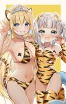  2022 2girls :d absurdres animal_ear_fluff animal_ears animal_print armpits bangs bare_arms bare_shoulders bikini blonde_hair blue_eyes blue_hair blue_nails blush body_writing braid breasts chinese_zodiac claw_pose cleavage collarbone commentary criss-cross_halter detached_sleeves earrings eyebrows_visible_through_hair gawr_gura grey_hair hair_between_eyes halterneck hand_up highres hololive hololive_english jewelry laurel_crown leotard long_hair long_sleeves looking_at_viewer lydia601304 medium_breasts mole mole_on_breast multicolored_hair multiple_girls nail_polish navel orange_bikini orange_legwear orange_leotard outline print_bikini print_legwear print_leotard sharp_teeth small_breasts smile strapless strapless_leotard streaked_hair swimsuit tail tail_raised teeth thighhighs tiger_ears tiger_girl tiger_print tiger_tail twintails very_long_hair virtual_youtuber w watson_amelia white_outline year_of_the_tiger 