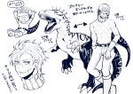  animal_hands animalization boots chibi claws diego_brando dinosaur dinosaur_tail fang gloves hat helmet jodhpurs jojo_no_kimyou_na_bouken male_focus monochrome paw_gloves setsunano stand_(jojo) steel_ball_run tail the_world turtleneck 