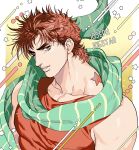  1boy bare_shoulders battle_tendency birthmark brown_hair character_name fingerless_gloves gloves green_eyes green_scarf grin highres joestar_birthmark jojo_no_kimyou_na_bouken joseph_joestar joseph_joestar_(young) male_focus nitako scarf smile solo striped striped_scarf 