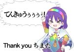  &gt;_&lt; 1girl absurdres breasts cape chibi cloak closed_eyes cloud_print commentary_request dress highres multicolored_clothes multicolored_dress multicolored_hairband open_mouth patchwork_clothes pointing pointing_down pointing_up purple_footwear purple_hair rainbow_gradient short_hair simple_background sky_print small_breasts tenkyuu_chimata touhou two-sided_cape two-sided_fabric v-shaped_eyebrows white_background white_cape white_cloak yellow_bag yuba39ra zipper 