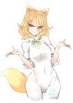  1girl animal_ears blonde_hair breasts closed_mouth collarbone cowboy_shot cropped_legs eyebrows_visible_through_hair fox_ears fox_tail green_ribbon highres kudamaki_tsukasa large_breasts raptor7 ribbon romper short_hair short_sleeves simple_background solo tail touhou white_background yellow_eyes 