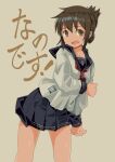  1girl absurdres anchor_symbol black_legwear black_sailor_collar black_skirt brown_eyes brown_hair folded_ponytail haida_katsuretsu highres inazuma_(kancolle) kantai_collection kneehighs long_hair nanodesu_(phrase) neckerchief pleated_skirt red_neckerchief sailor_collar school_uniform serafuku skirt solo 