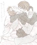  bed brown_hair furayu_(flayu) glasses harry_james_potter harry_potter male_focus multiple_boys open_mouth short_hair tom_marvolo_riddle yaoi 
