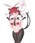  1girl alternate_costume animal_ears bad_proportions bangs black_necktie blunt_bangs blush braid breasts cat_ears extra_ears fake_animal_ears fake_tail feet_out_of_frame hands_up kaenbyou_rin large_breasts long_hair meme_attire meropantsu necktie nekomata nose_blush pasties rabbit_ears rabbit_tail red_eyes red_hair reverse_bunnysuit reverse_outfit simple_background solo tail touhou twin_braids twintails wavy_mouth white_background 