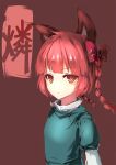 1girl animal_ears bangs blunt_bangs bow braid cat_ears dress expressionless green_dress hair_bow highres kaenbyou_rin looking_at_viewer medium_hair neetsr red_eyes red_hair simple_background sketch solo touhou twin_braids twintails upper_body 