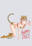  1girl 2022 absurdres animal_ears black_hair blush breasts chinese_zodiac collarbone feline female female_only happy_new_year highres kness love_live! love_live!_superstar!! medium_hair nengajou new_year orange_hair purple_eyes roswell-ss shibuya_kanon small_breasts solo solo_focus tail tiger tiger_ears tiger_girl tiger_stripes tiger_tail year_of_the_tiger 