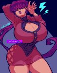  breasts cottonwings fashion hair_over_eyes own_hands_together pose purple_hair shermie_(kof) signature star_(sky) the_king_of_fighters 