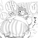  2014 anthro bed bulge butt canid canine canis clothing domestic_dog duo eyes_closed furniture japanese_text kemono male mammal overweight overweight_male sitting sketch text totemoii_029 underwear 