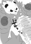  2013 anthro belly blush duo human humanoid_hands japanese_text kemono leaf mammal monochrome nintendo overweight pangoro pok&eacute;mon pok&eacute;mon_(species) text totemoii_029 video_games 