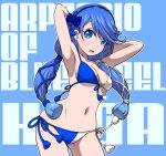  1girl aoki_hagane_no_arpeggio armpits arms_behind_head bikini blue_eyes blue_hair breasts character_name cleavage copyright_name front-tie_top hairband highres kaga_(aoki_hagane_no_arpeggio) kamo_3 looking_at_viewer low_twintails medium_breasts navel side-tie_bikini solo swimsuit twintails two-tone_bikini 