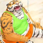  2017 anthro bodily_fluids bulge clothing crying eyes_closed felid fur japanese_text kemono male mammal orange_body orange_fur overweight overweight_male pantherine pink_nose shirt sitting solo tears text tiger topwear totemoii_029 underwear white_body white_fur 