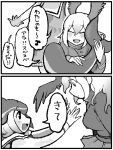  2girls bald_eagle_(kemono_friends) bird_girl bird_tail bird_wings blowhole common_dolphin_(kemono_friends) dolphin_girl dolphin_tail dorsal_fin dress fins gakuran greyscale highres igarashi_(nogiheta) kemono_friends kemono_friends_3 long_hair monochrome multiple_girls neckerchief sailor_collar sailor_dress school_uniform tail tail_fin translated wings 