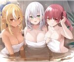  3girls :d :q bangs blonde_hair blue_bow bow breasts brown_eyes cleavage collarbone commentary dark-skinned_female dark_skin eyebrows_visible_through_hair green_eyes hair_between_eyes hair_bow heterochromia hololive houshou_marine large_breasts looking_at_viewer mole mole_on_breast mou_tama_maru multicolored_hair multiple_girls naked_towel onsen open_mouth pointy_ears ponytail red_eyes red_hair shiranui_flare shirogane_noel smile streaked_hair symbol-only_commentary tongue tongue_out towel twintails two-tone_hair virtual_youtuber water white_hair yellow_eyes 