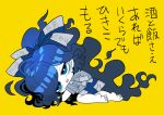 1girl barefoot blue_eyes blue_hair blue_skirt bow chibi eyeshadow grey_hoodie hair_bow hood hoodie long_hair lying makeup open_mouth patches skirt smile solo stuffed_animal stuffed_cat stuffed_toy touhou translation_request yorigami_shion yt_(wai-tei) 