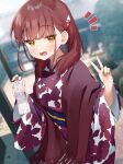  1girl :d bangs blurry blurry_background blush commentary_request eyebrows_visible_through_hair floral_print hair_ornament hair_over_shoulder highres holding japanese_clothes kimono long_hair long_sleeves looking_at_viewer muninshiki notice_lines obi original print_kimono red_hair sash smile solo v yellow_eyes younger_twin_sister_(muninshiki) 