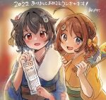  2022 2girls alternate_costume black_hair blue_kimono braid brown_hair chougei_(kancolle) commentary_request fur-trimmed_kimono fur_trim grey_eyes hagoita hair_flaps hair_ornament hair_rings hairclip haregi highres japanese_clothes jewelry jingei_(kancolle) kantai_collection kimono kirisawa_juuzou long_hair low_ponytail multiple_girls new_year paddle paper red_eyes ring translation_request twin_braids upper_body wedding_band yellow_kimono 