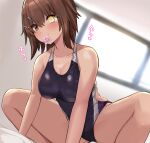  1girl bangs blush breasts breath brown_eyes brown_hair condom condom_in_mouth condom_wrapper eyebrows_visible_through_hair furutaka_(kancolle) furutaka_kai_ni_(kancolle) glowing glowing_eye hair_ornament hairclip hetero kantai_collection kihou_no_gotoku_dmc large_breasts mouth_hold one-piece_swimsuit remodel_(kantai_collection) reward_available short_hair solo squatting sweat swimsuit yellow_eyes 