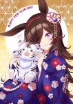  1girl 2022 animal_ears artist_name asa_no_ha_(pattern) blue_kimono brown_hair closed_mouth commentary_request english_text floral_print hair_ornament hair_over_one_eye hairband happy_new_year highres holding holding_stuffed_toy horse_ears horse_girl japanese_clothes kimono long_hair long_sleeves looking_at_viewer new_year print_kimono purple_eyes red_hairband rice_shower_(umamusume) signature smile solo stuffed_animal stuffed_tiger stuffed_toy twitter_username umamusume upper_body watawatage 