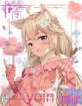  1girl :d \n/ absurdres ahoge animal_ear_fluff animal_ears bangs blush bow_dress cat_ears cat_girl cat_ornament dress elbow_gloves eyebrows_visible_through_hair fingerless_gloves frilled_dress frills gloves hair_between_eyes hair_ornament hair_over_shoulder hands_up highres light_brown_hair long_hair off_shoulder original paw_pose pink_dress pink_gloves purple_eyes qiuyueruona smile solo title_page twintails upper_body 