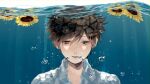  1boy air_bubble brown_eyes brown_hair bubble collared_shirt commentary eyebrows_visible_through_hair flower hagimorijia highres male_focus original parted_lips shirt short_hair solo sunflower symbol-only_commentary underwater upper_body water white_shirt 