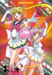  1990s_(style) 2girls arm_up bangs bishoujo_senshi_sailor_moon blue_eyes boots bow chibi_usa choker copyright_name crescent crescent_earrings double_bun earrings eyebrows_visible_through_hair feet_out_of_frame hair_ornament heart heart_choker height_difference jewelry knee_boots leotard logo long_hair magical_girl miniskirt multicolored_clothes multicolored_skirt multiple_girls non-web_source official_art open_mouth outstretched_arm pleated_skirt red_eyes retro_artstyle sailor_chibi_moon sailor_moon skirt super_sailor_chibi_moon super_sailor_moon tiara tsukino_usagi twintails very_long_hair 