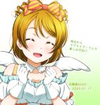  1girl anibache bangs birthday blush brown_hair closed_eyes collarbone commentary dated eyebrows_visible_through_hair gloves hair_ribbon happy_birthday koizumi_hanayo love_live! love_live!_school_idol_project ribbon short_hair smile solo translated upper_body wings 