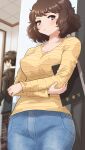  1boy 1girl amamiya_ren bangs blurry blurry_background book brown_eyes brown_jacket closed_mouth collarbone commentary covered_nipples crossed_arms denim highres indoors jacket jeans kawakami_sadayo kurosususu leaning_back long_sleeves looking_to_the_side no_bra pants persona persona_5 pleated_pants pointy_breasts shirt short_hair solo_focus standing striped striped_shirt wavy_mouth yellow_shirt 
