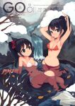  2girls adjusting_hair arms_behind_head arms_up bikini black_hair bow breasts cleavage collarbone day hair_bow highres long_hair medium_breasts multicolored_bikini multicolored_clothes multiple_girls navel onsen orange_bikini original outdoors ponytail red_bikini red_bow snow soar striped striped_bikini swimsuit white_bikini 