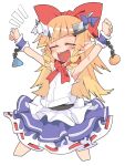  1girl alternate_horns armpits arms_up bangs blonde_hair blush bow chain closed_eyes commentary_request cookie_(touhou) cowboy_shot eyebrows_visible_through_hair hair_bow highres horn_bow horn_ornament horns ibuki_suika long_hair neckerchief open_mouth orb purple_bow purple_skirt pyramid_(geometry) red_bow red_neckerchief shirt shishio_chris simple_background skirt sleeveless smile solo sugar_lyric tomatojam touhou virtual_youtuber voice_actor_connection white_background white_shirt wrist_cuffs yuyusu_(cookie) 