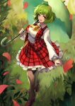  1girl :d absurdres ascot bangs breasts collared_shirt frilled_skirt frills grass green_hair green_umbrella highres holding holding_umbrella kazami_yuuka large_breasts long_sleeves looking_at_viewer open_mouth outdoors plaid plaid_skirt plaid_vest red_skirt red_vest shirt short_hair skirt smile solo standing teo_(telo_ruka) touhou umbrella vest white_shirt yellow_ascot 