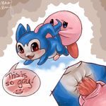  anal bestiality crossover demiveemon digimon kirby male_focus multiple_boys nintendo penis sex yaoi 