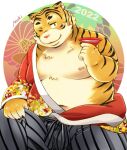  2022 alcohol anthro asian_clothing belly beverage clothing east_asian_clothing felid hi_res humanoid_hands japanese_clothing kemono male mammal mioki moobs navel nipples one_eye_closed overweight overweight_male pantherine sake sake_dish sitting solo tiger wink 